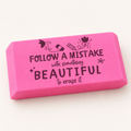 Jumbo Eraser - Follow a Mistake with Something Beautiful to Erase It